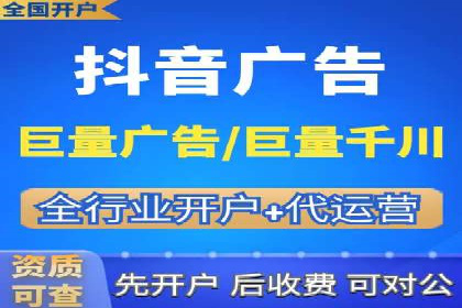 搜索引擎信息流优化实战：提升搜索排名的秘诀